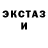 МЕТАДОН мёд Garry T