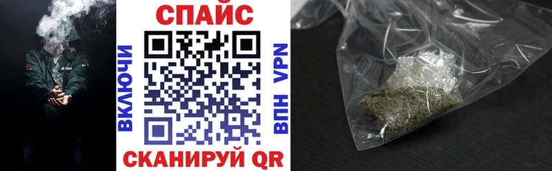 Бутират буратино МЕГА онион Липки купить наркоту