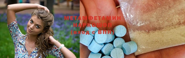 СК Верея