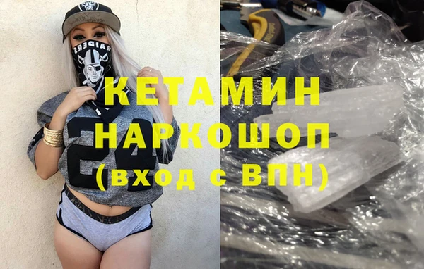СК Верея