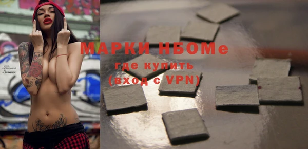 скорость mdpv Верхний Тагил