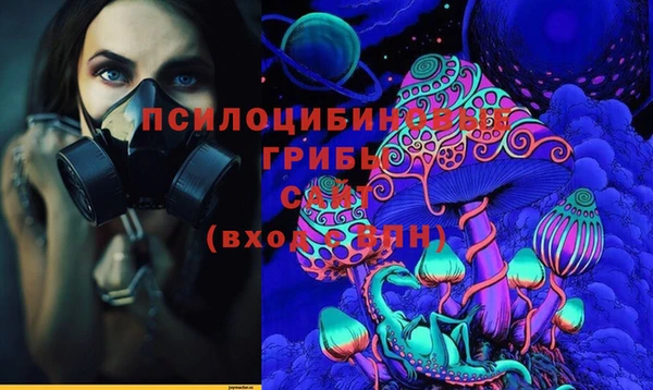 ALPHA-PVP Верхнеуральск