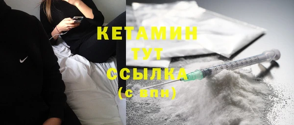 СК Верея