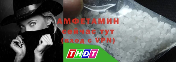 скорость mdpv Верхний Тагил