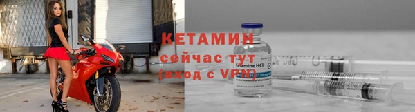 СК Верея