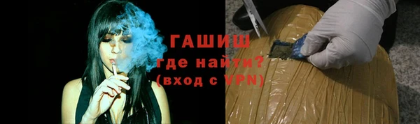 СК Верея
