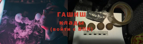 скорость mdpv Верхний Тагил