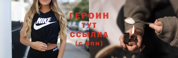 СК Верея
