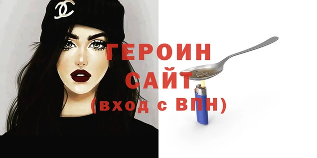 ALPHA-PVP Верхнеуральск