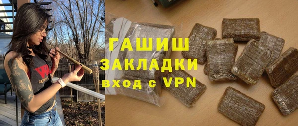 прущие крисы Семикаракорск
