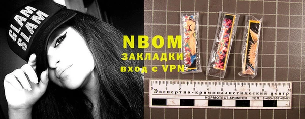 СК Верея