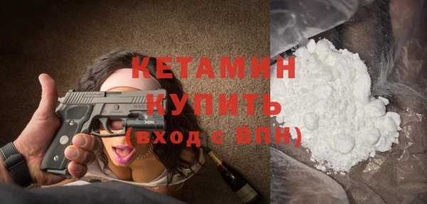 СК Верея