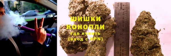 МДМА Семёнов