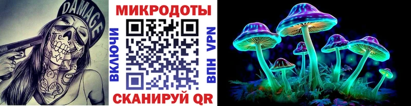 как найти наркотики  Липки  KRAKEN ссылка  Галлюциногенные грибы Cubensis 